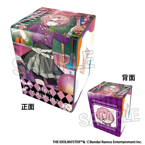『学園アイドルマスター』イラスト合皮製デッキケースNT Fluorite '24ハロウィン 有村麻央